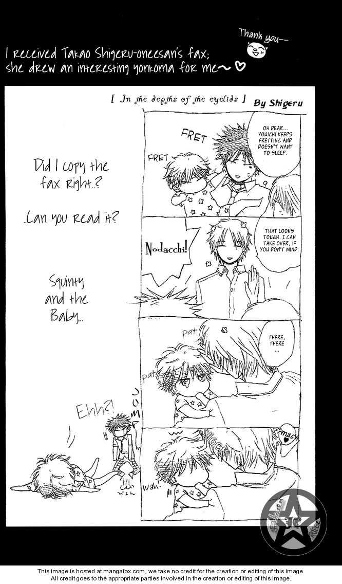 Gakuen Alice 62: Unexpectations at MangaFox.me