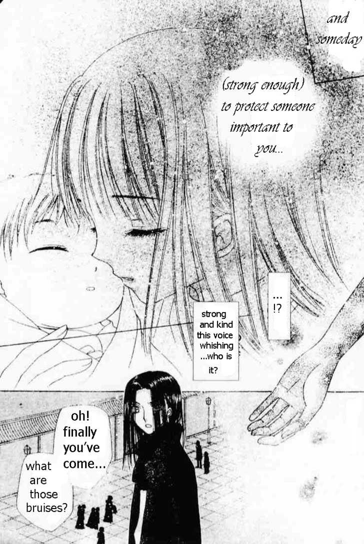Gakuen Alice 69: The Main Article at MangaFox.me