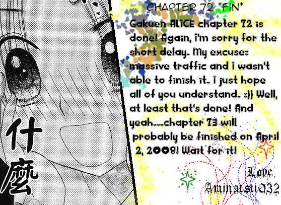 Gakuen Alice 72.2: The Alice Stone Game at MangaFox.me