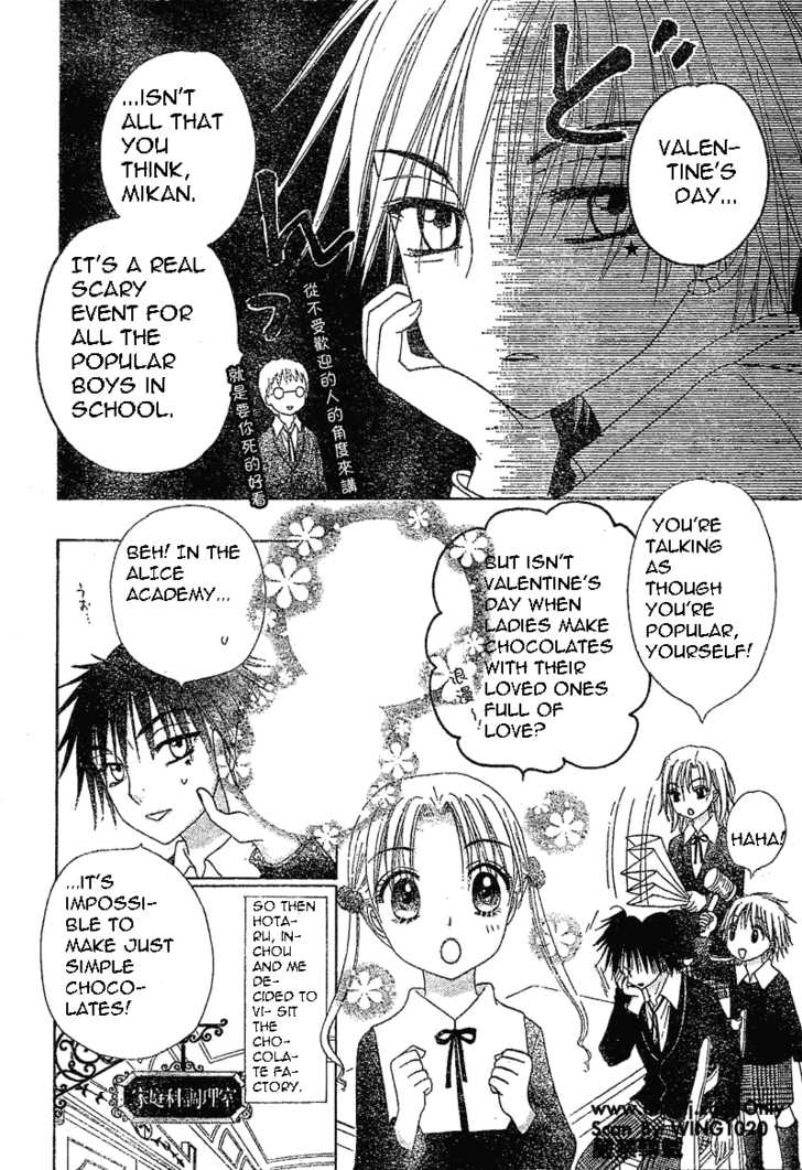Gakuen Alice 73: Valentines Day at MangaFox.me