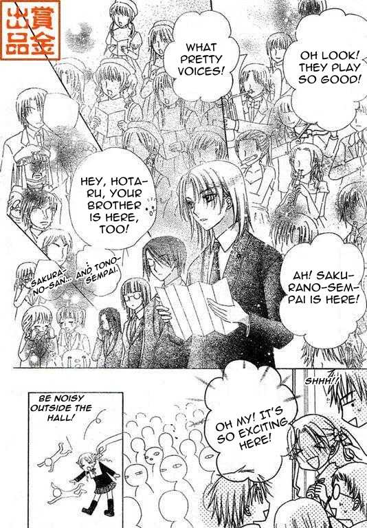 Gakuen Alice 74: Graduation Preparations at MangaFox.me