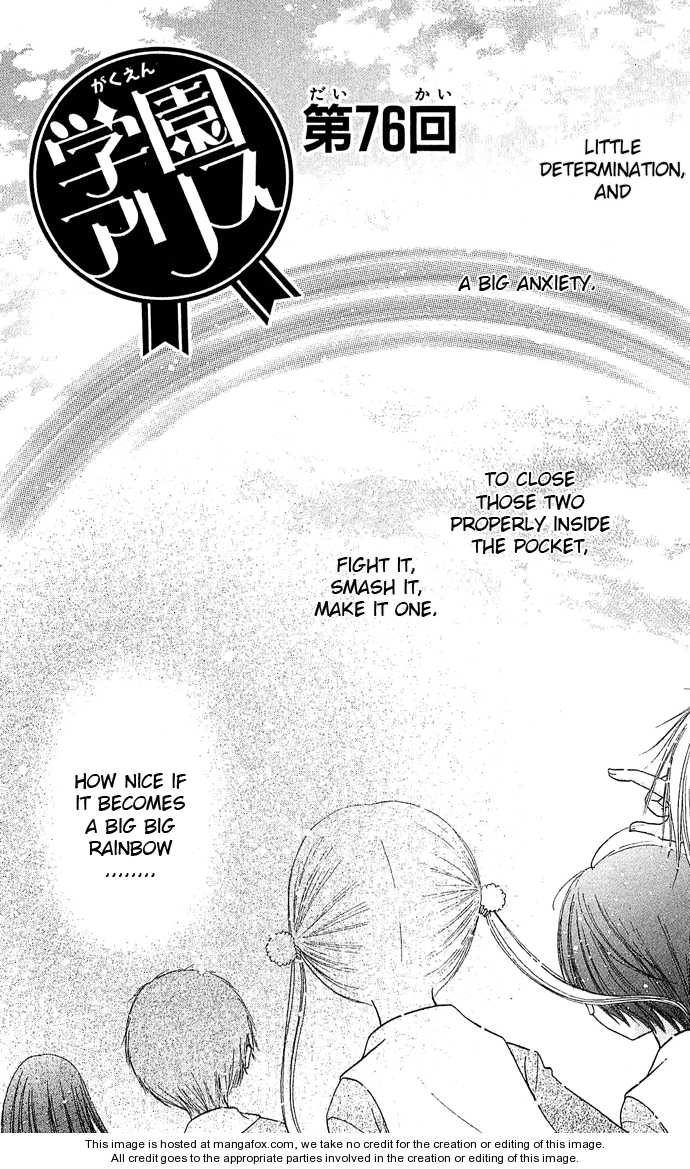 Gakuen Alice 76: The Best Rainbow at MangaFox.me