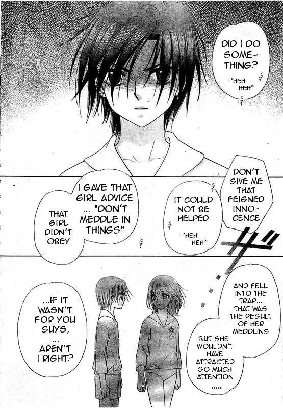 Gakuen Alice 86: Thin Ice at MangaFox.me
