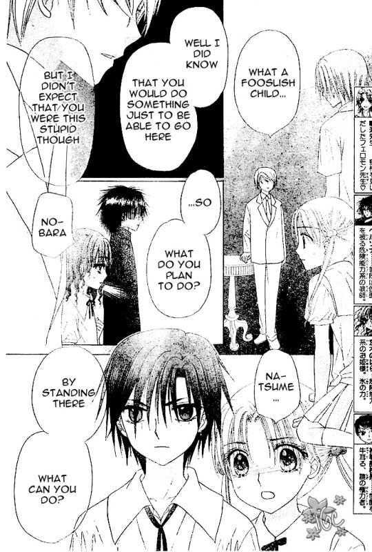 Gakuen Alice 97: Natsume's Confession at MangaFox.me