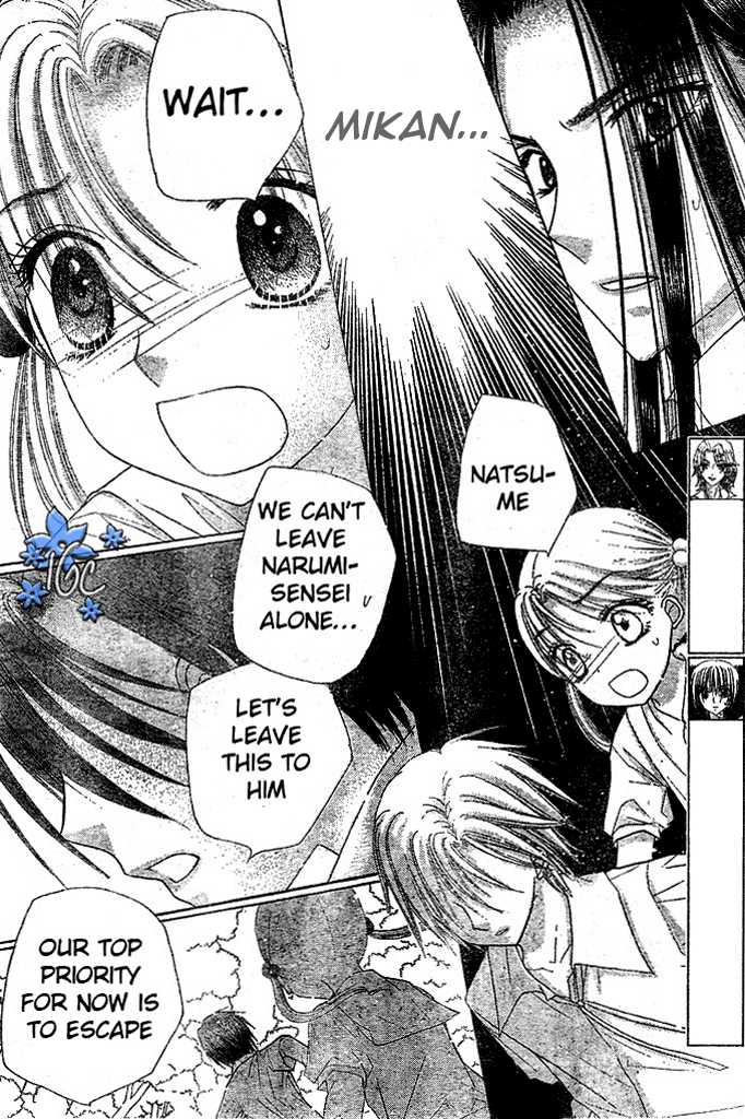 Gakuen Alice 98: Top Priority at MangaFox.me