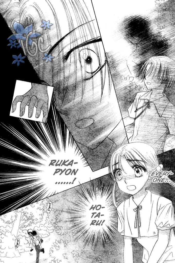 Gakuen Alice 99: We're Best Friends, Aren't We? at MangaFox.me