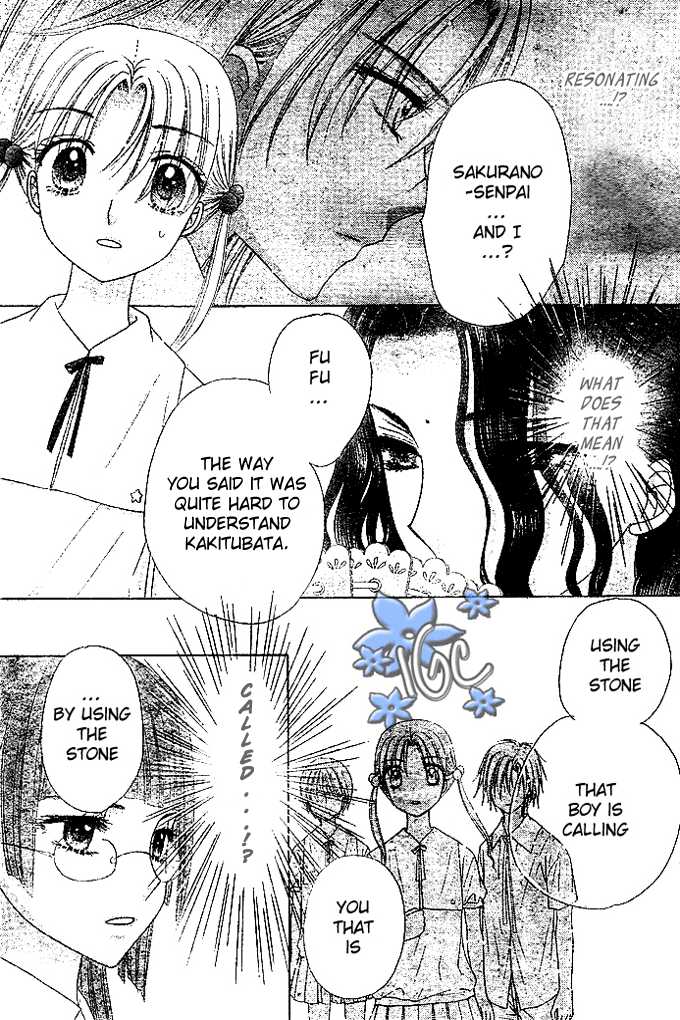 Gakuen Alice 99: We're Best Friends, Aren't We? at MangaFox.me