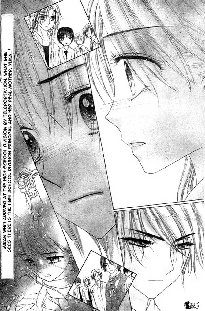 Gakuen Alice 100: Shocking Truth at MangaFox.me
