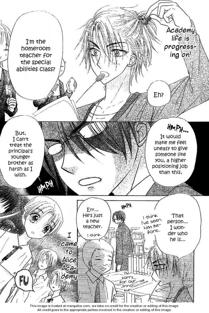 Gakuen Alice 104: I'll Be by Your Side at MangaFox.me