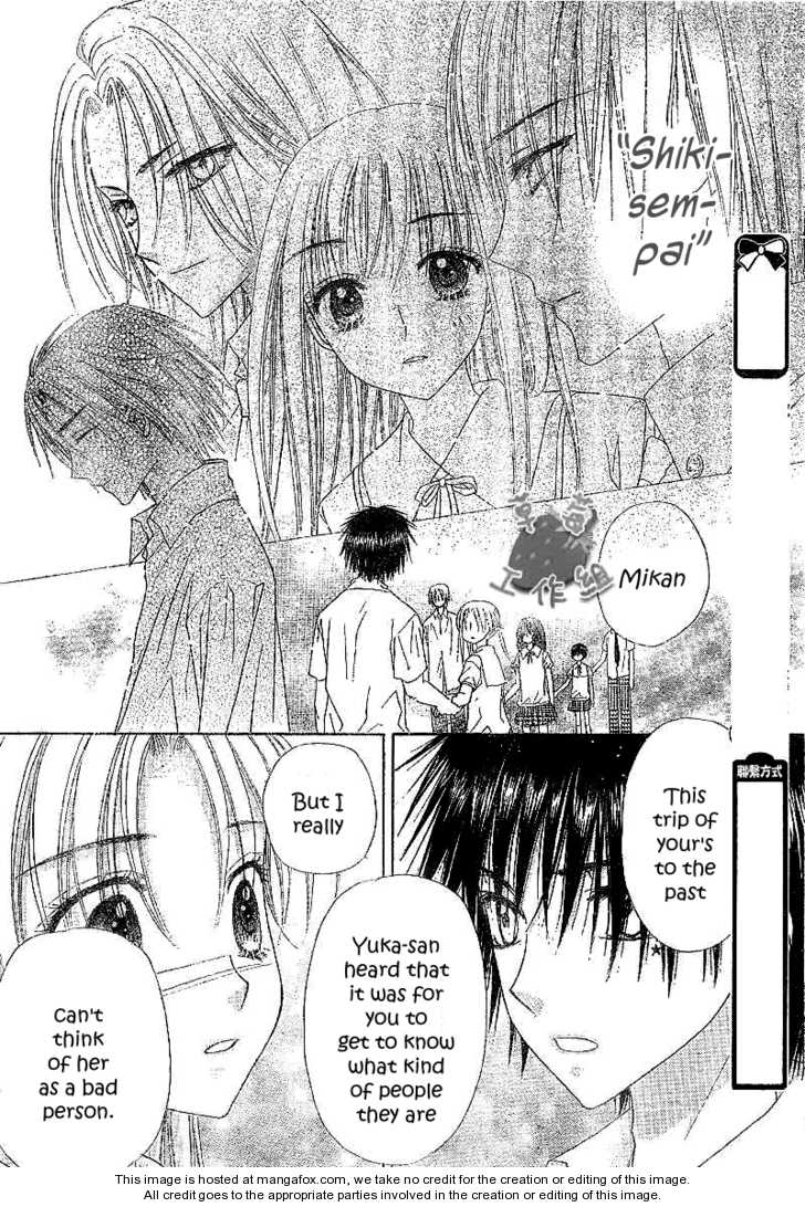 Gakuen Alice 107: My Moments at MangaFox.me