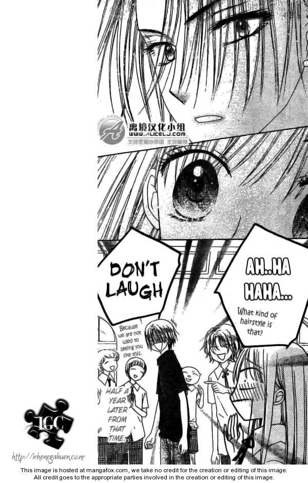 Gakuen Alice 109: Igarashi Kaoru at MangaFox.me