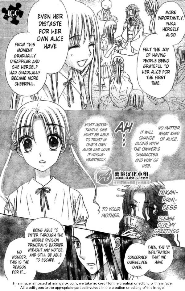 Gakuen Alice 109: Igarashi Kaoru at MangaFox.me