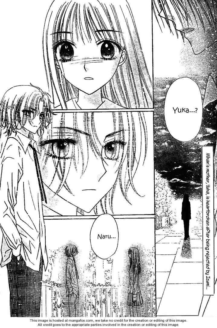 Gakuen Alice 112: Won't Give Up at MangaFox.me