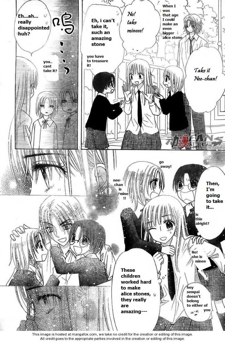 Gakuen Alice 113: Come to Me at MangaFox.me
