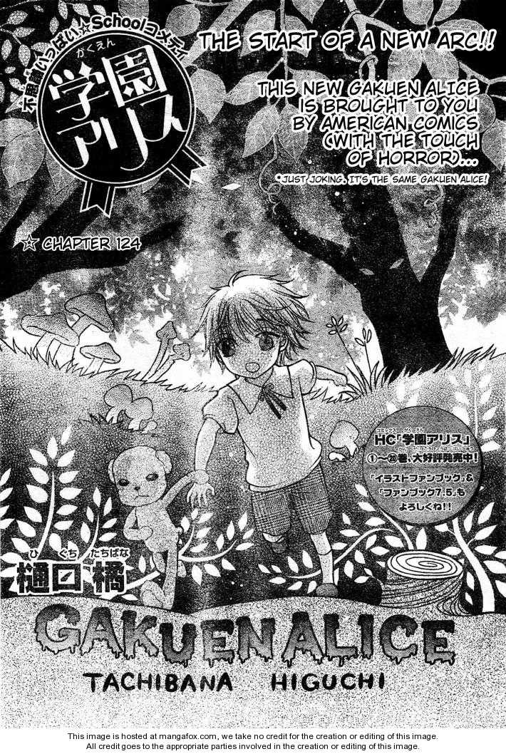 Gakuen Alice 124: Principal Kuonji Has Moved at MangaFox.me