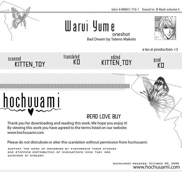 Warui Yume 0 at MangaFox.me