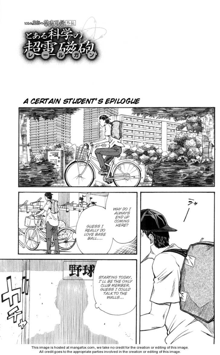 To Aru Kagaku no Railgun 16.5: A Certain Student's Epilogue at MangaFox.me