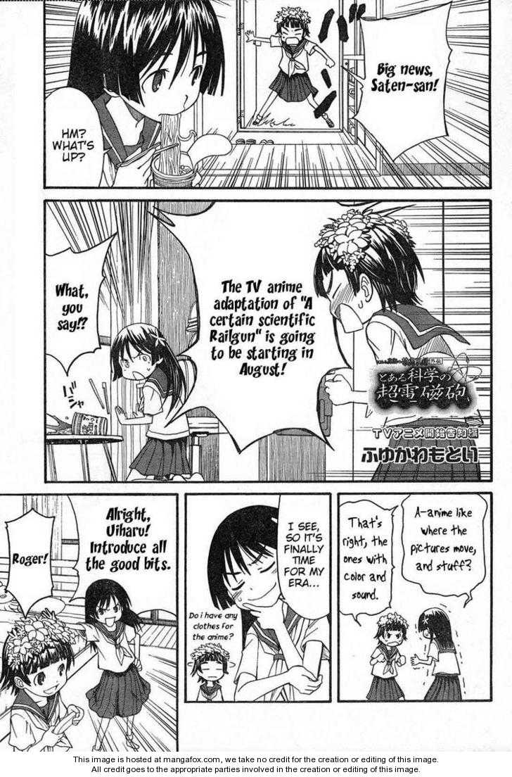 To Aru Kagaku no Railgun 26.5: [Special] at MangaFox.me