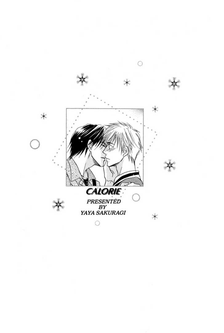 Calorie 6: Hot Cloud \ Afterword at MangaFox.me