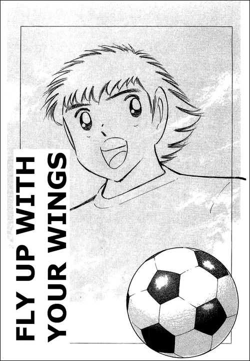 Captain Tsubasa 113: Fly Up with Your Wings at MangaFox.me