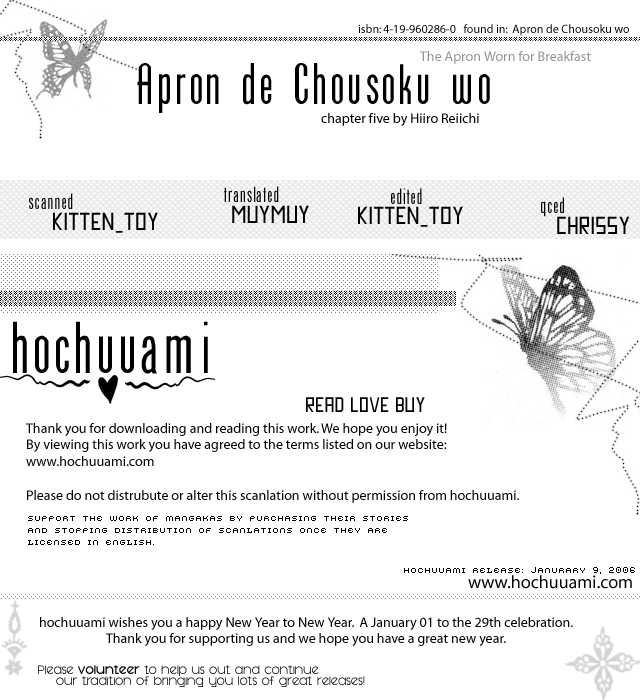 Apron de Choushoku wo 5 at MangaFox.me
