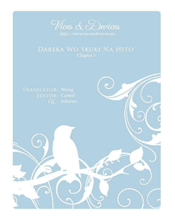 Dareka wo Suki na Hito 3: Cellphone Accessory at MangaFox.me