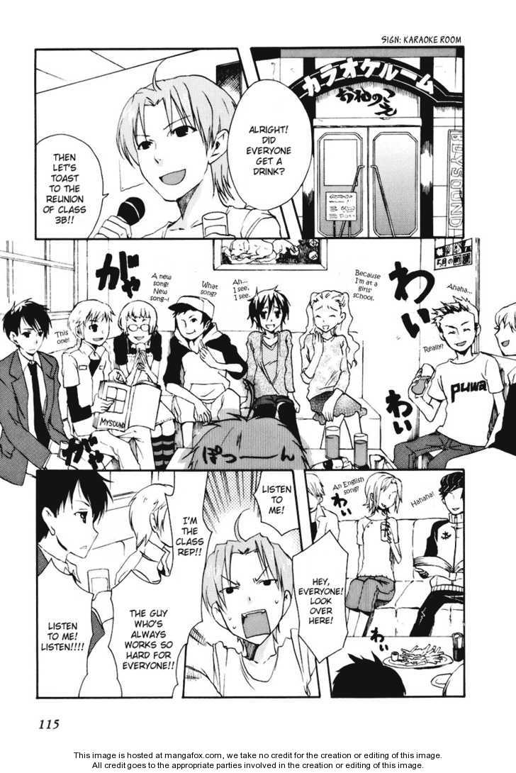 Watashitachi no Tamura-kun 16: All Alone at MangaFox.me