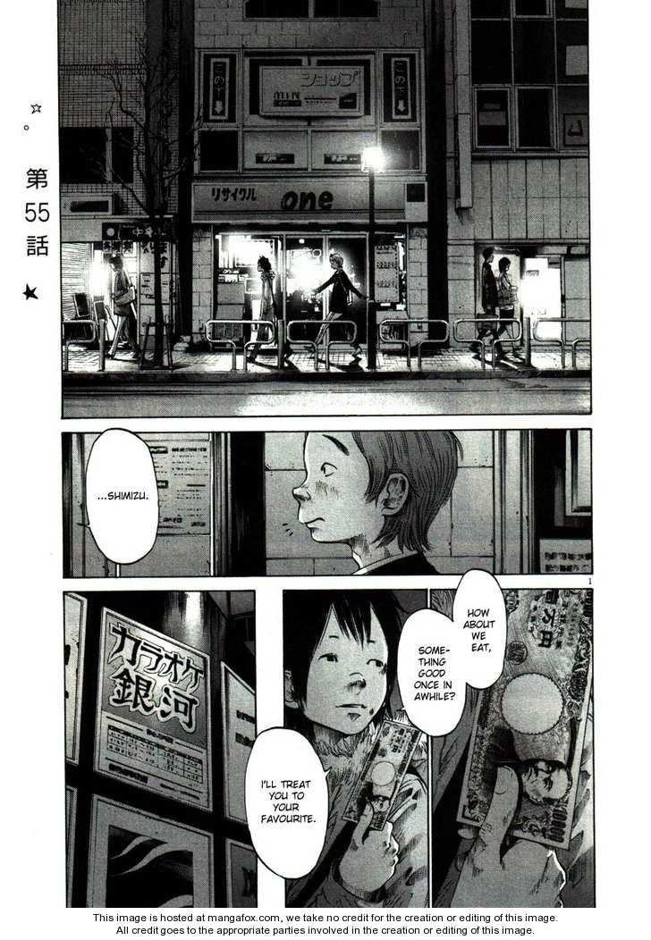 Oyasumi Punpun 55 at MangaFox.me