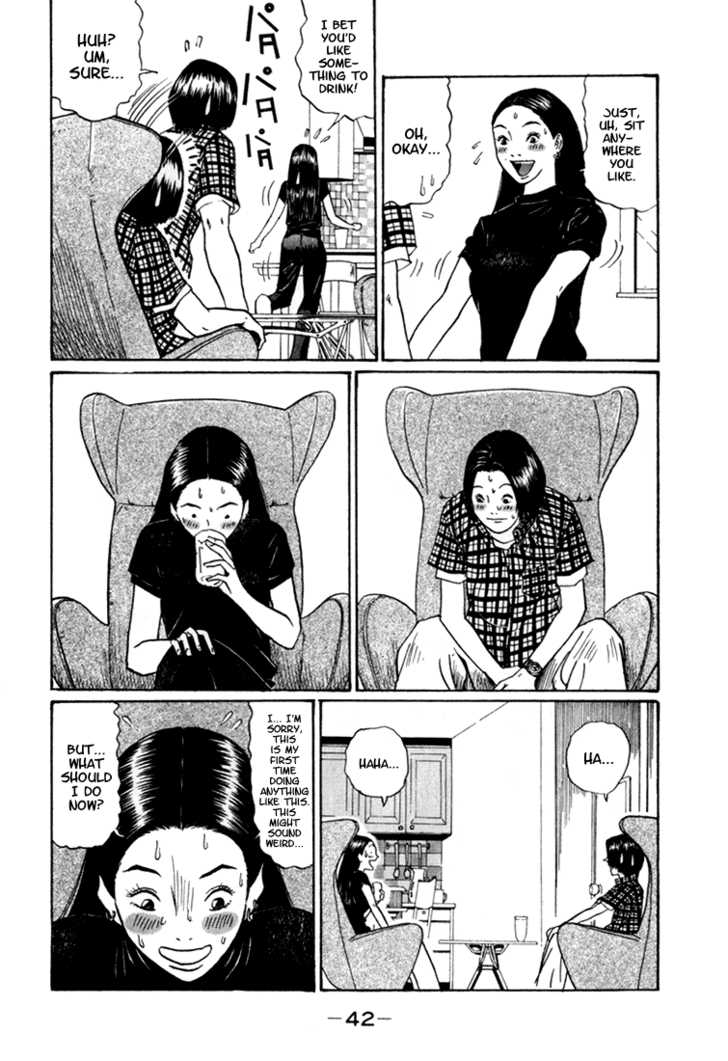 Boku to Issho 3: Big Rush at MangaFox.me