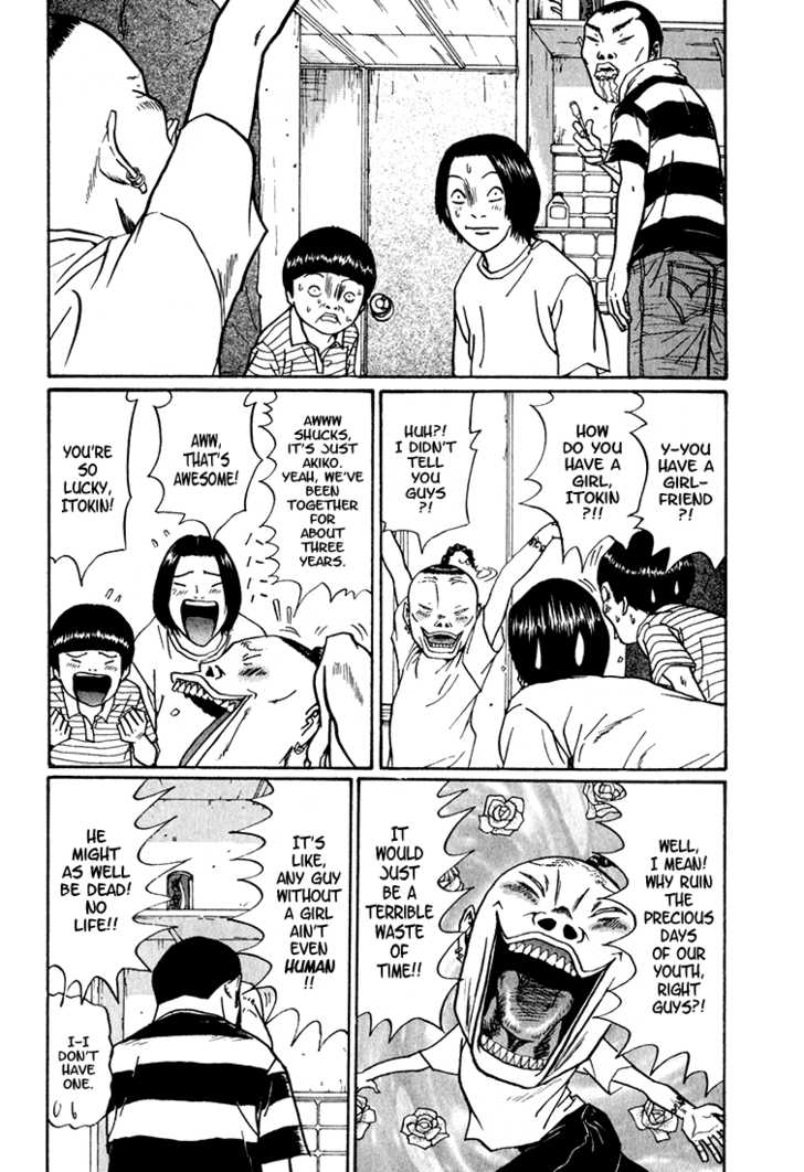 Boku to Issho 5: Spiritual Protection at MangaFox.me