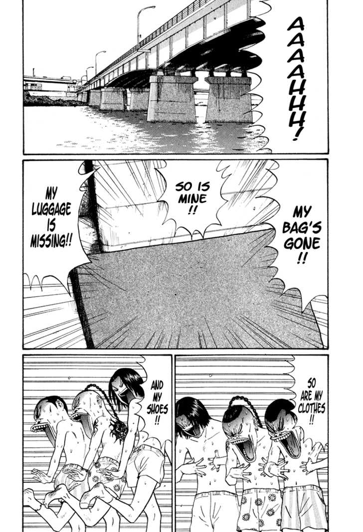 Boku to Issho 7: Hey Baby at MangaFox.me