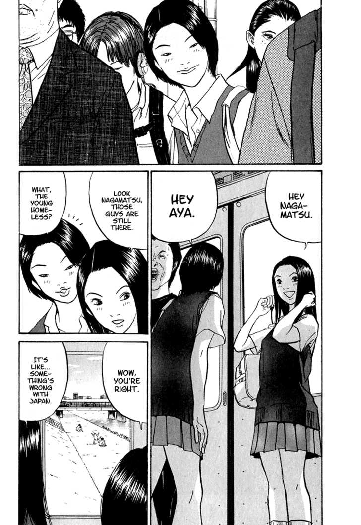Boku to Issho 8: Ifs and Buts at MangaFox.me