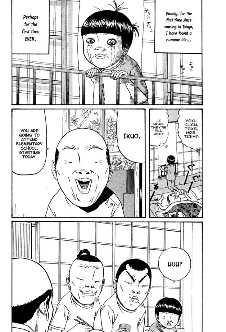 Boku to Issho 10: Ikuo Goes to School at MangaFox.me