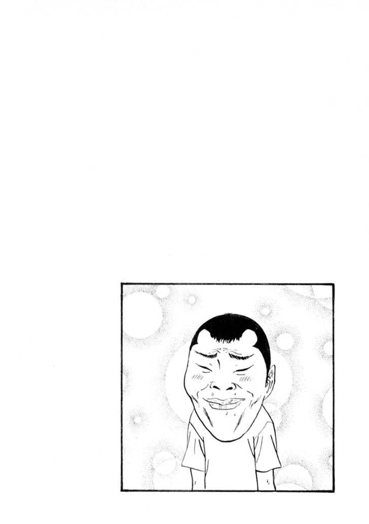 Boku to Issho 13: Ladiez at MangaFox.me