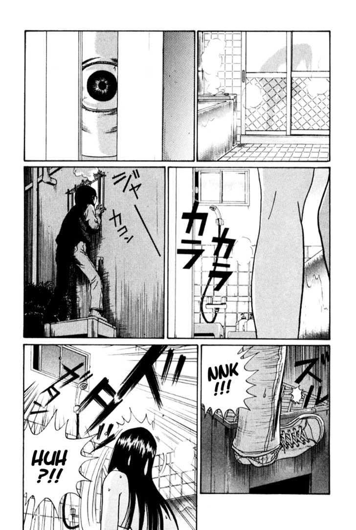 Boku to Issho 17: Naughty Naughty Brother at MangaFox.me