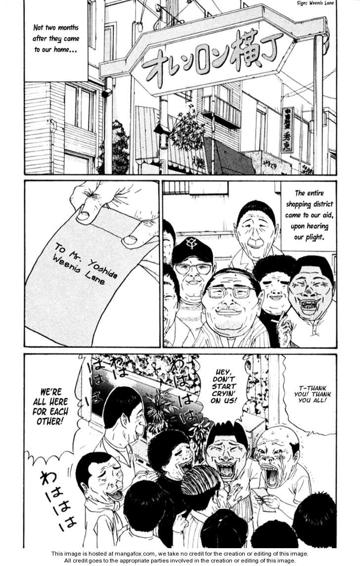 Boku to Issho 20: The Idiot Is Here at MangaFox.me