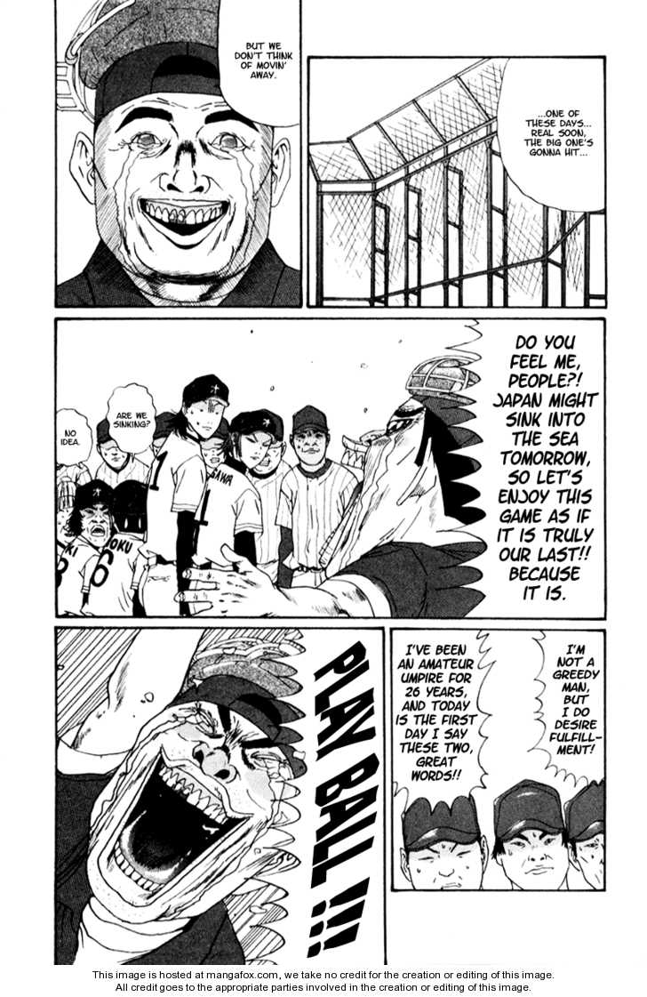 Boku to Issho 21: Dreams Come True at MangaFox.me
