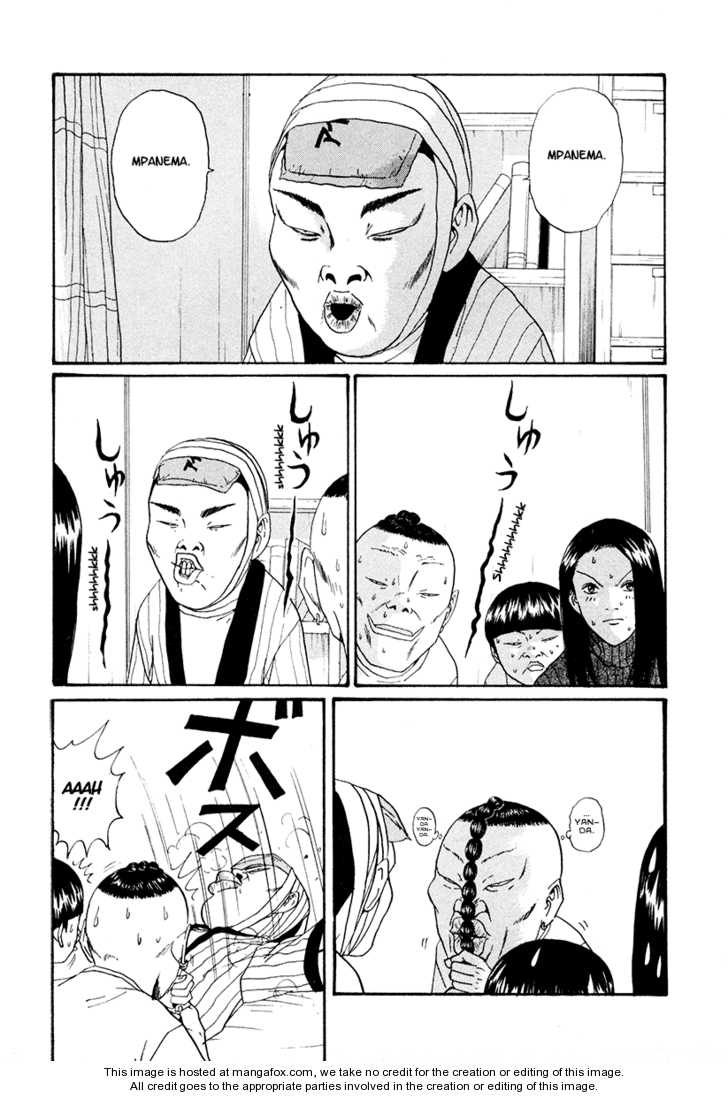 Boku to Issho 22: Rescue at MangaFox.me