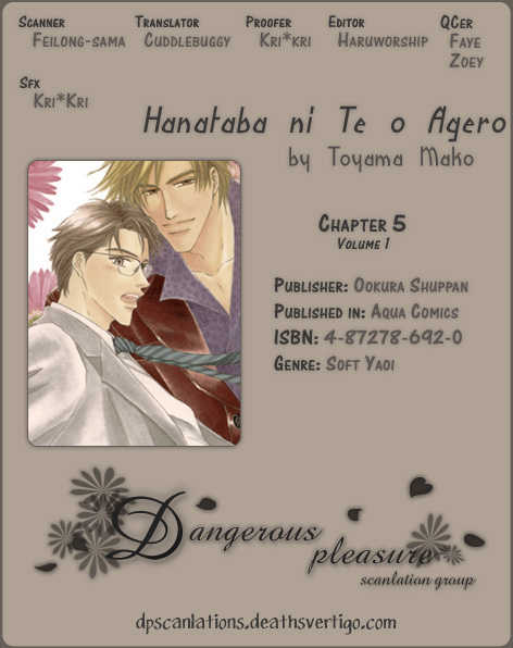 Hanataba ni Te wo Agero! 5: Body Talk at MangaFox.me