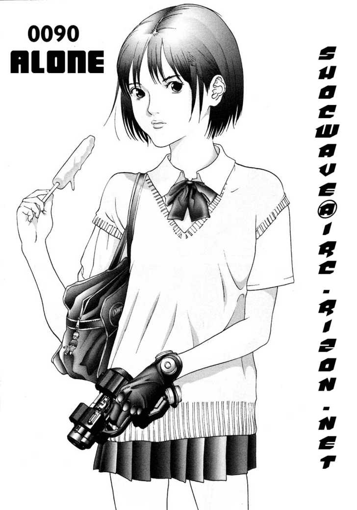 Gantz 90: Alone at MangaFox.me