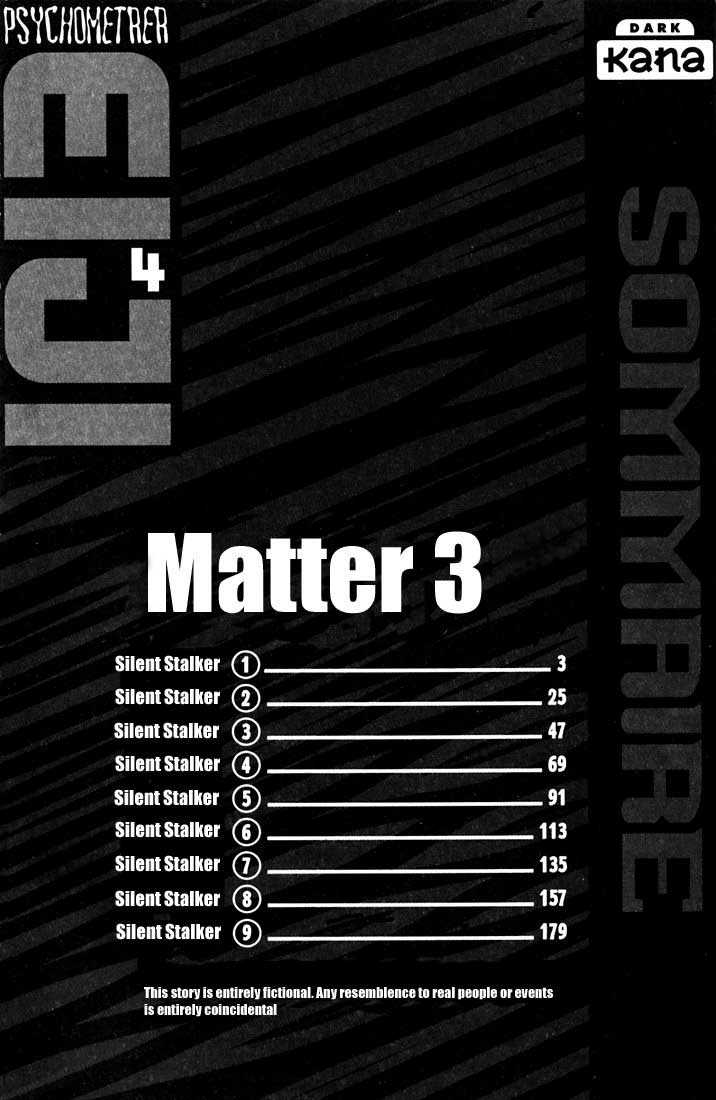 Psychometrer Eiji 0: Silent Stalker 1 - 9 at MangaFox.me