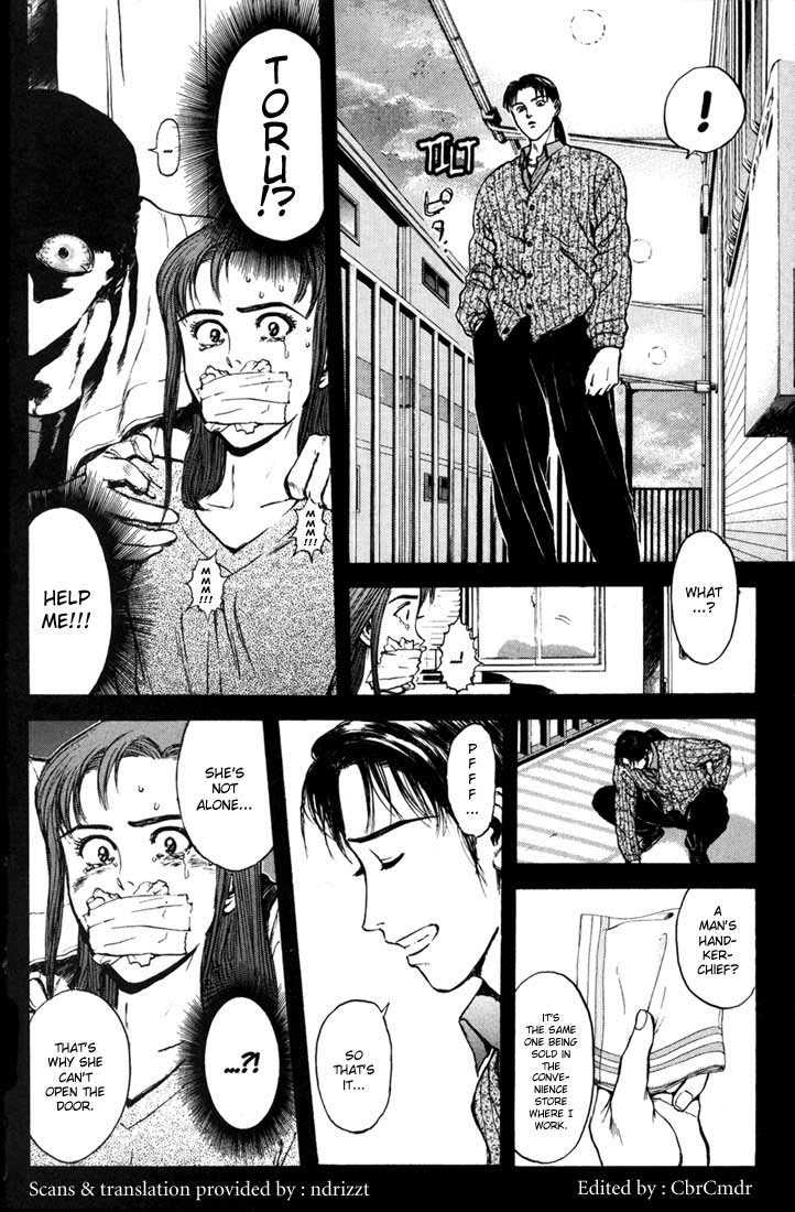 Psychometrer Eiji 0: "Justice", the Bloodthirsty Killer 4 - 9; Interlude 8: Dreaming Stalker; Interlude 9: On Ordinary Life at MangaFox.me