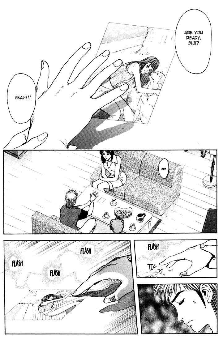Psychometrer Eiji 0: Interlude 10: Seven Years Ago 1 & 2; Apocalypse According to Judas 1 - 6 at MangaFox.me