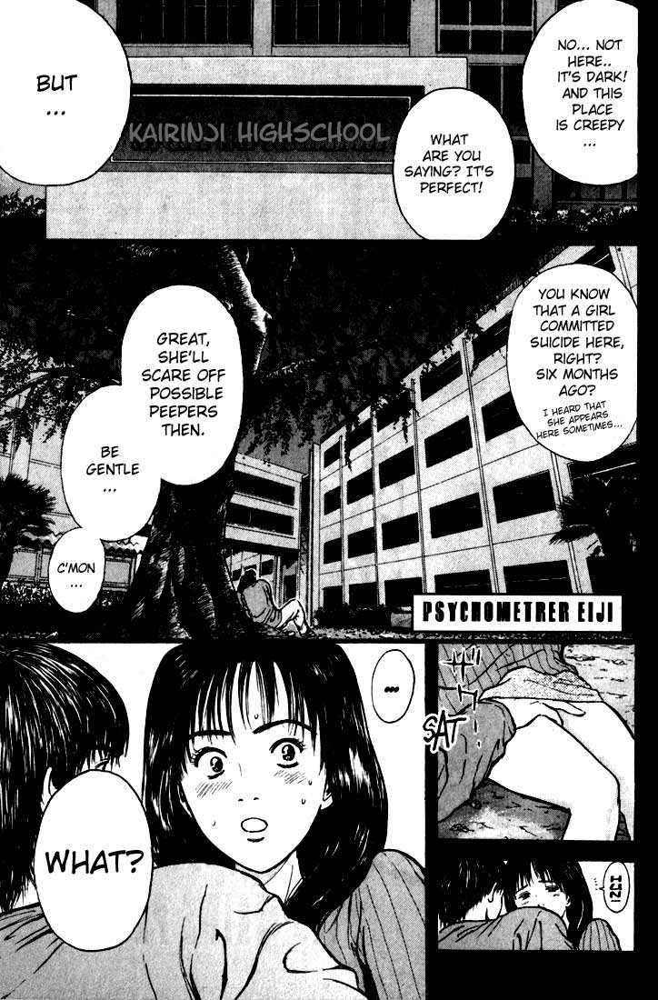 Psychometrer Eiji 0: Pale Hands 1 - 6; Interlude 14: The Man with Navy Blue Clothes 1 & 2 at MangaFox.me