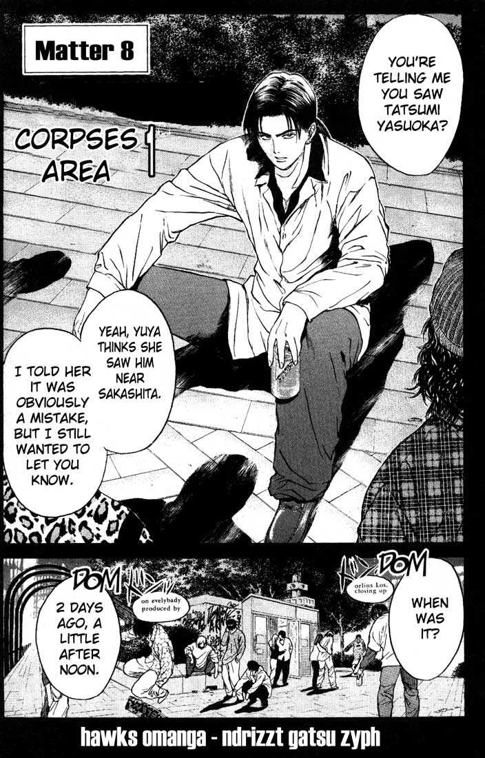Psychometrer Eiji 0: Corpses Area 1 - 8 at MangaFox.me
