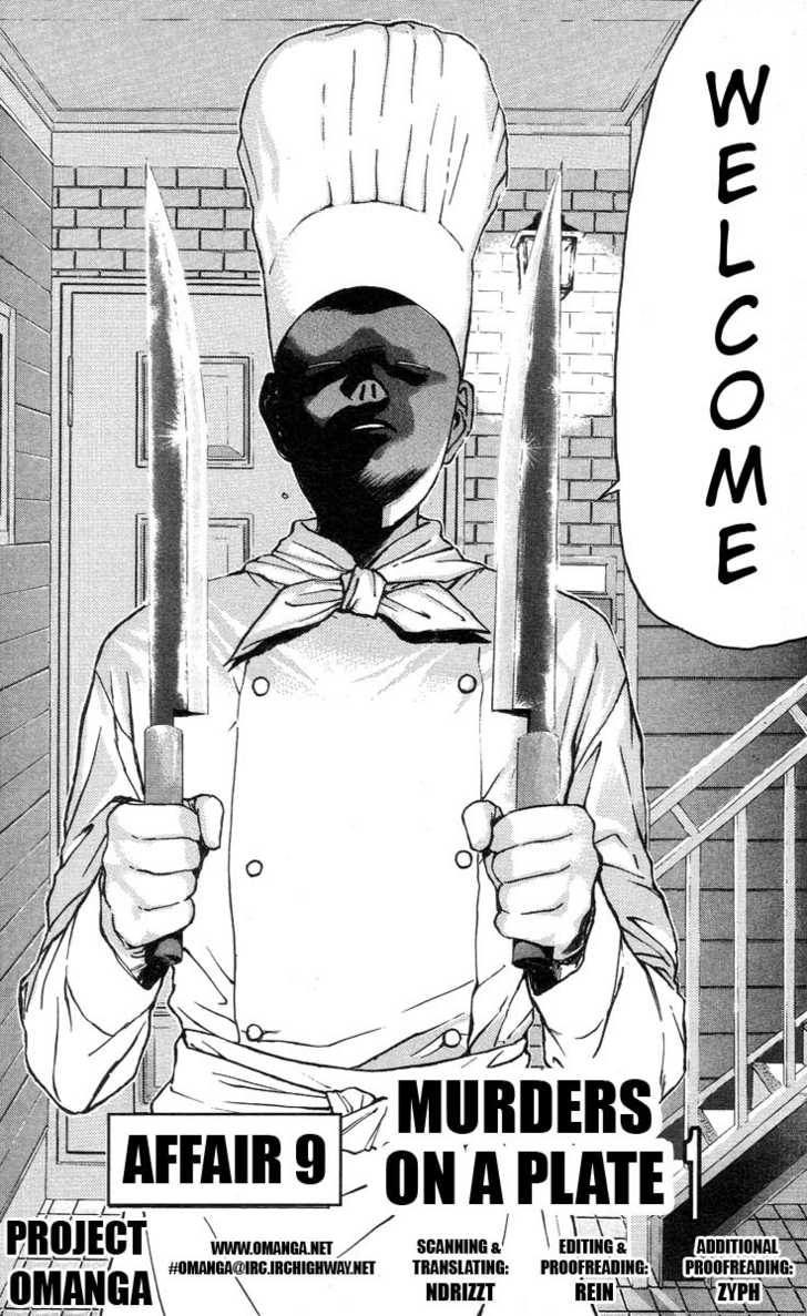 Psychometrer Eiji 91: Murders on a Plate 1 at MangaFox.me