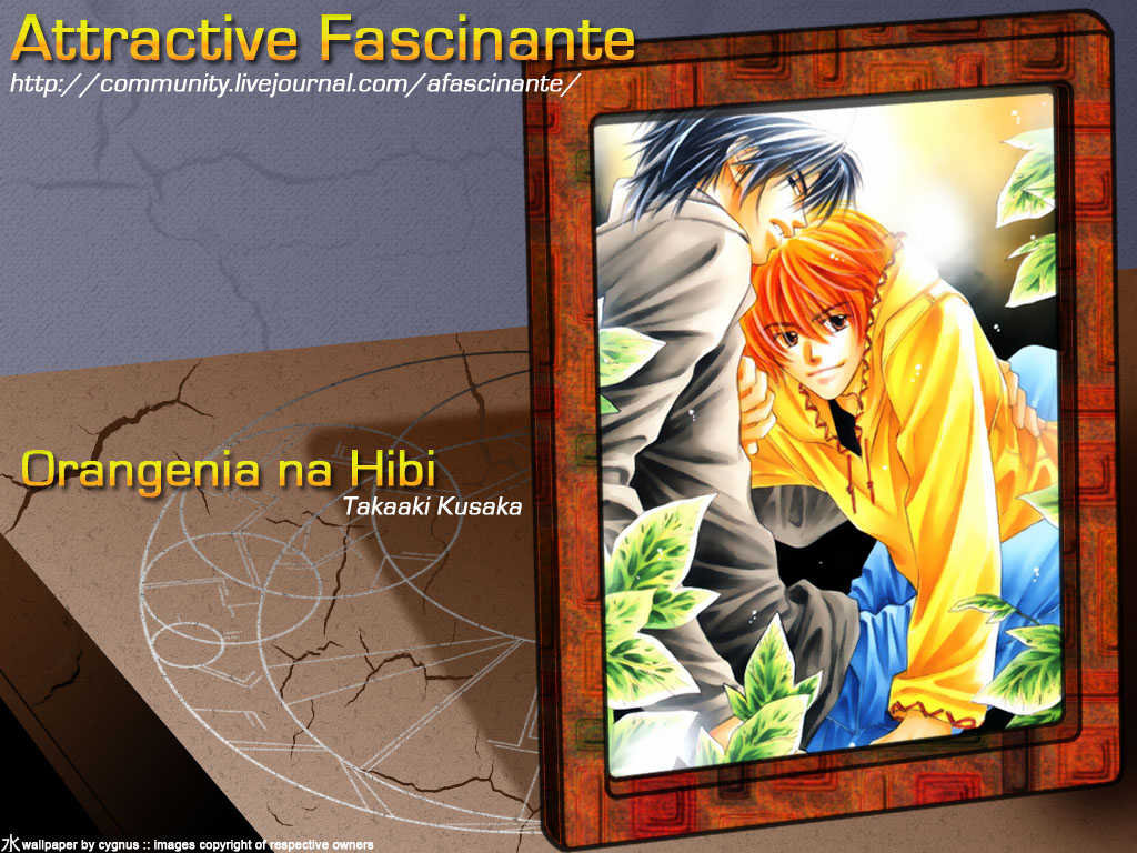 Orangenia na Hibi 4: Sunny Love at MangaFox.me