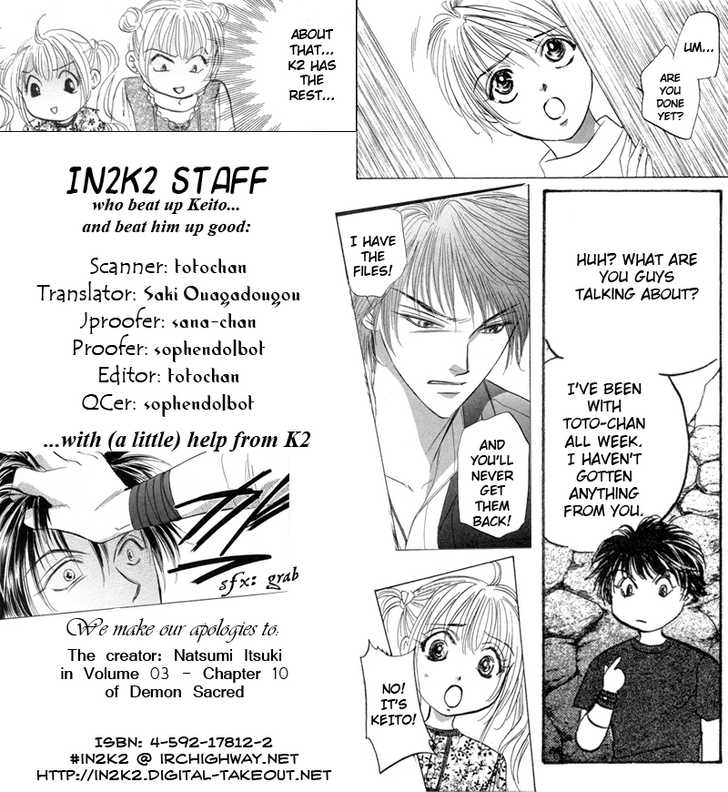 Demon Sacred 10: Reunion at MangaFox.me