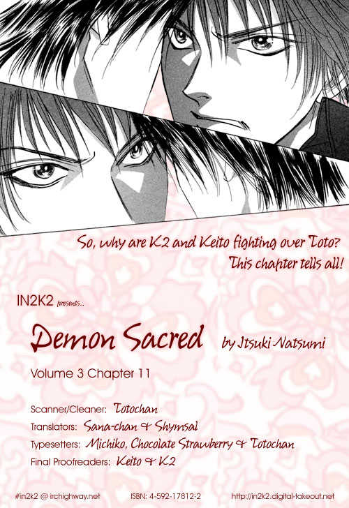 Demon Sacred 11: Origin at MangaFox.me