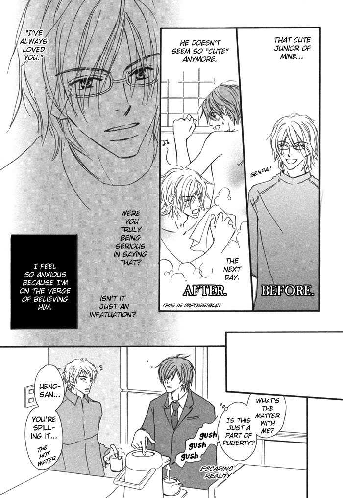 Oaji wa Dou desu ka? 4: I Sort Of Love You at MangaFox.me